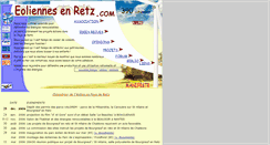 Desktop Screenshot of eoliennes-en-retz.accueil.fr